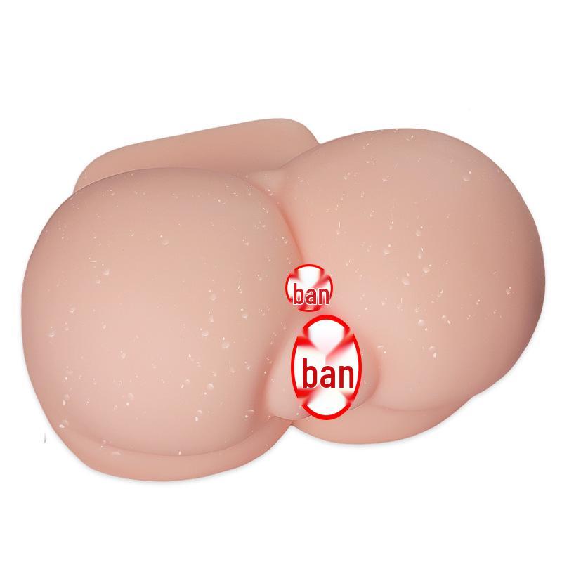 Yin Hip Mold 1:1 Realistic Buttocks Male Masturbator Toy