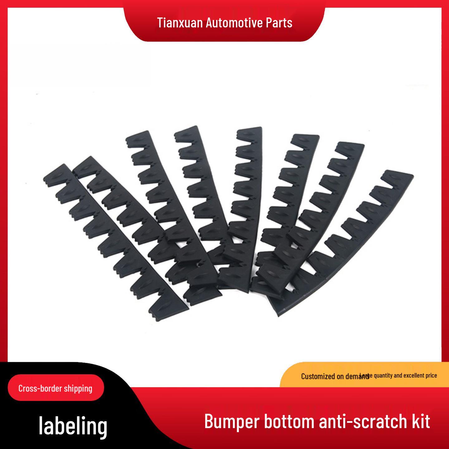 Universal Car Front Bumper Skid Plate & Anti-Scratch Decorative Strip