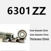 Micro Mini Bearings: Inner Diameter 3-12mm, Outer Diameter 13-20mm