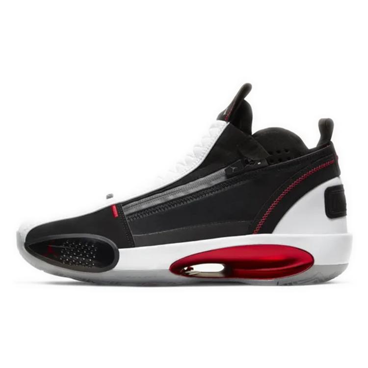 

Jordan Xxxiv Se Chicago CU1549-001 46
