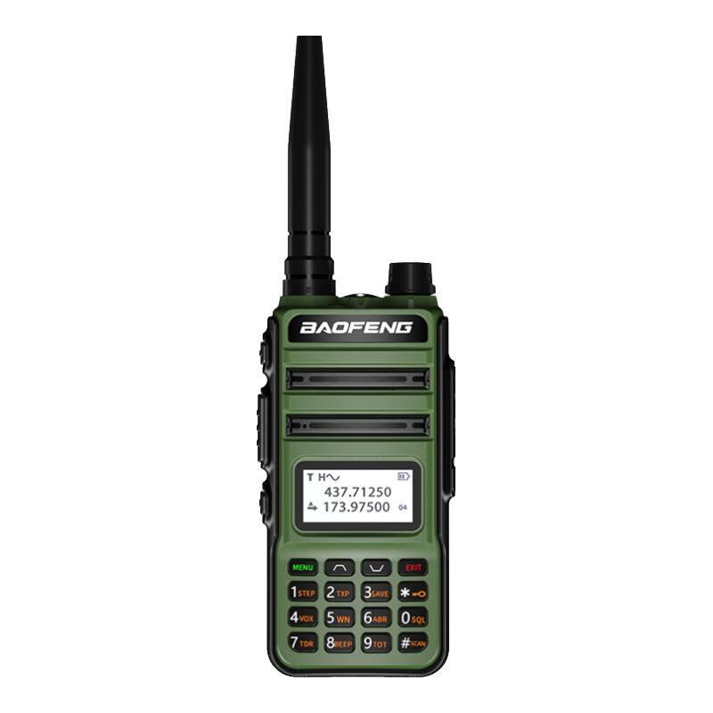 

Baofeng BF-V85 Plus Professional Dual-Band Walkie-Talkie (CN version)