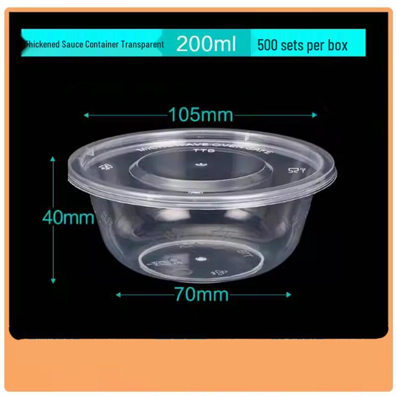 Disposable Plastic Food Container