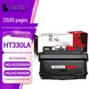 HT330LA Toner Cartridge & Imaging Drum for Hanguang Printers