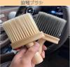 YFFSFDC Keyboard Cleaning Brush, Wooden, PC, Car Wash, Dust, Cleaning Details, Anti-Static Keyboard