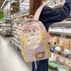 Contrast Color Backpack Junior High School Student Schoolbag Lightweight Large Capacity Backpack