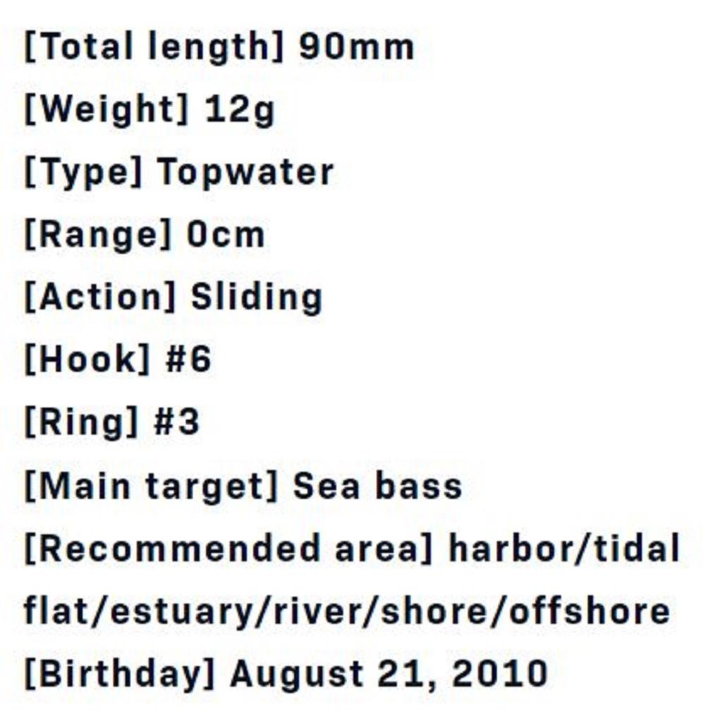 Ima Pugachev's Cobra 90 Flytende sluk 205 (2316)
