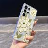 White Floral Oil Painting Case for Samsung Galaxy S26 S25 S24 S23 S22 S21 S20 FE Plus Soft TPU Slim Fit Shockproof Cover