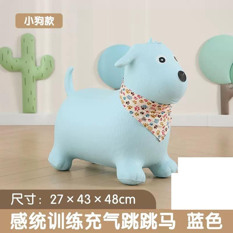 Children'S Jumping Horse Inflatable Horse Baby Riding Toy Jumping Deer Baby Riding Horse Enlarged Thickened Rubber Shake Horse