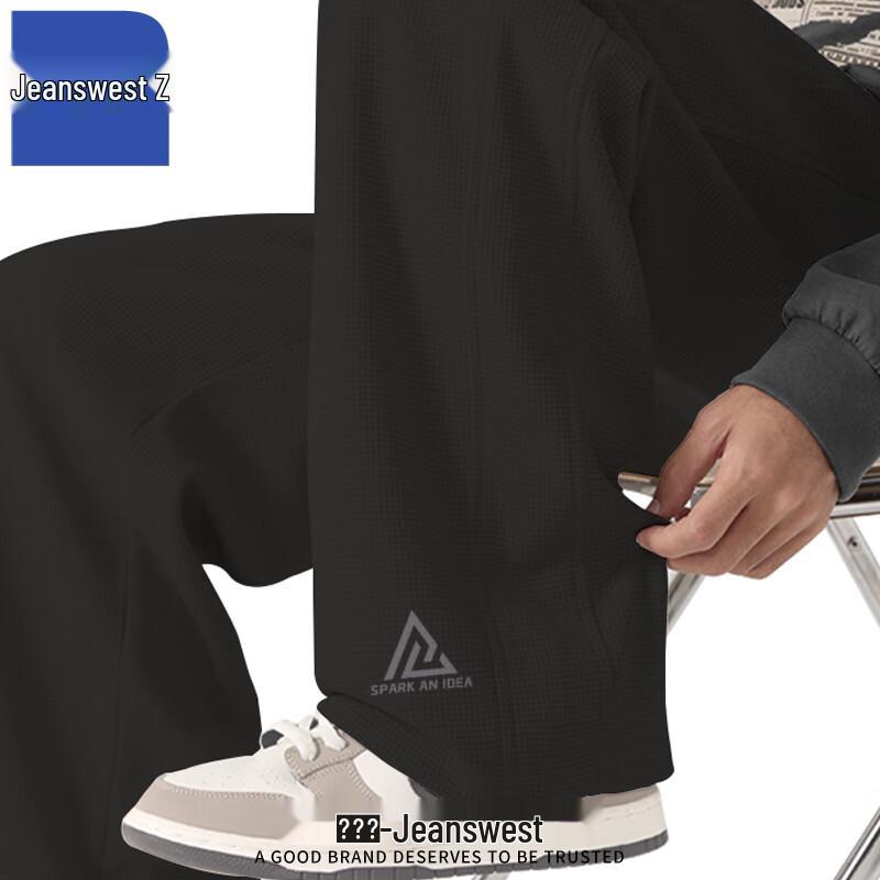 

Мужские повседневные прямые брюки Jeanswest Z-Series 4XL