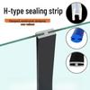 H-Shaped Waterproof Rubber Sealing and Shock-Absorbing Strip for Windows