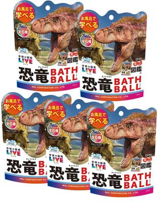 Set of 5 Foaming Net Illustrated Encyclopedia Live Dinosaur Bath Ball 2 by Nor Includes a Mascot and Includes a Mini Illustrated Ideal for Includes a