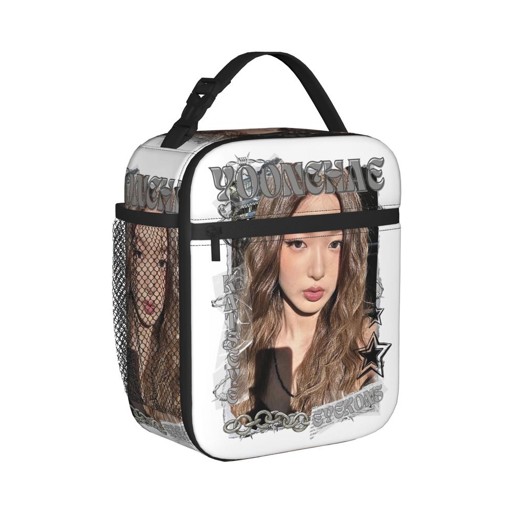 Katseyes Yoonchae Kpop Y2K Group Thermal Insulated Lunch Bags for Office Reusable Food Bag Cooler Thermal Lunch Boxes