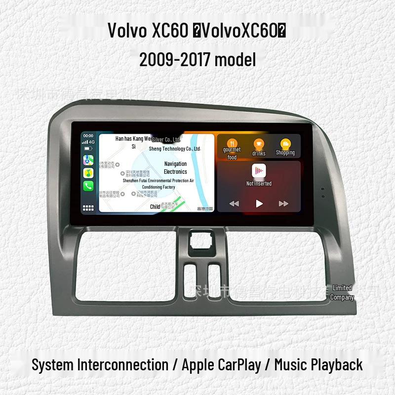 8.8-Inch Android Navigation Screen for 2009-2017 Volvo XC60
