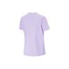 Li-Ning Fitness Serie Unifarbene Eisgefühl Feuchtigkeitsableitendes Lockeres Kurzarm-T-Shirt Damen Oberteile Flieder-Lila ATSU486-6