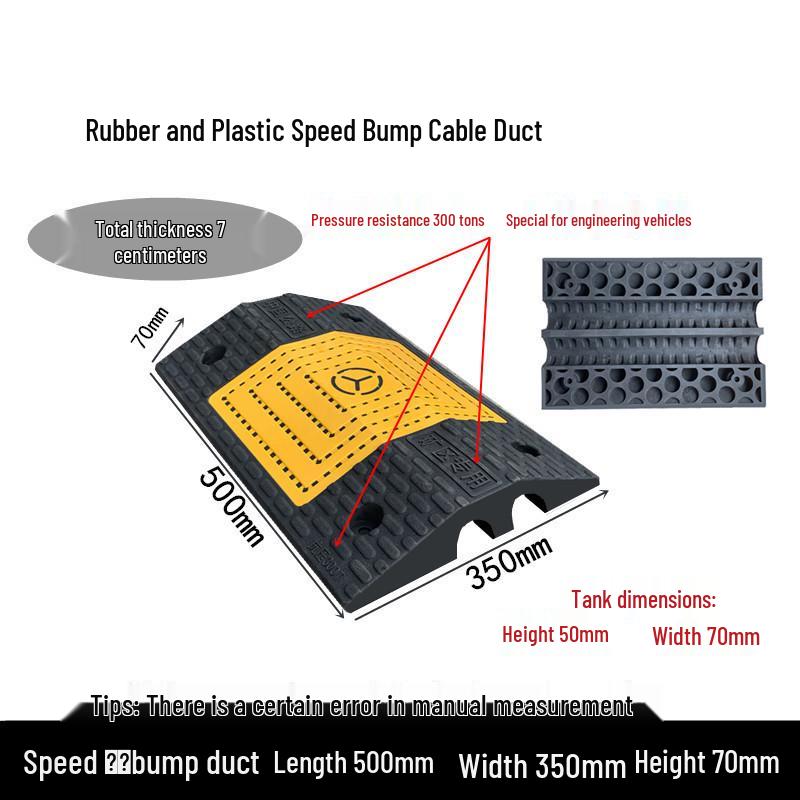 Rubber Cable Trunking Speed Bump - PVC Indoor/Outdoor Cable Protection Channel Cover