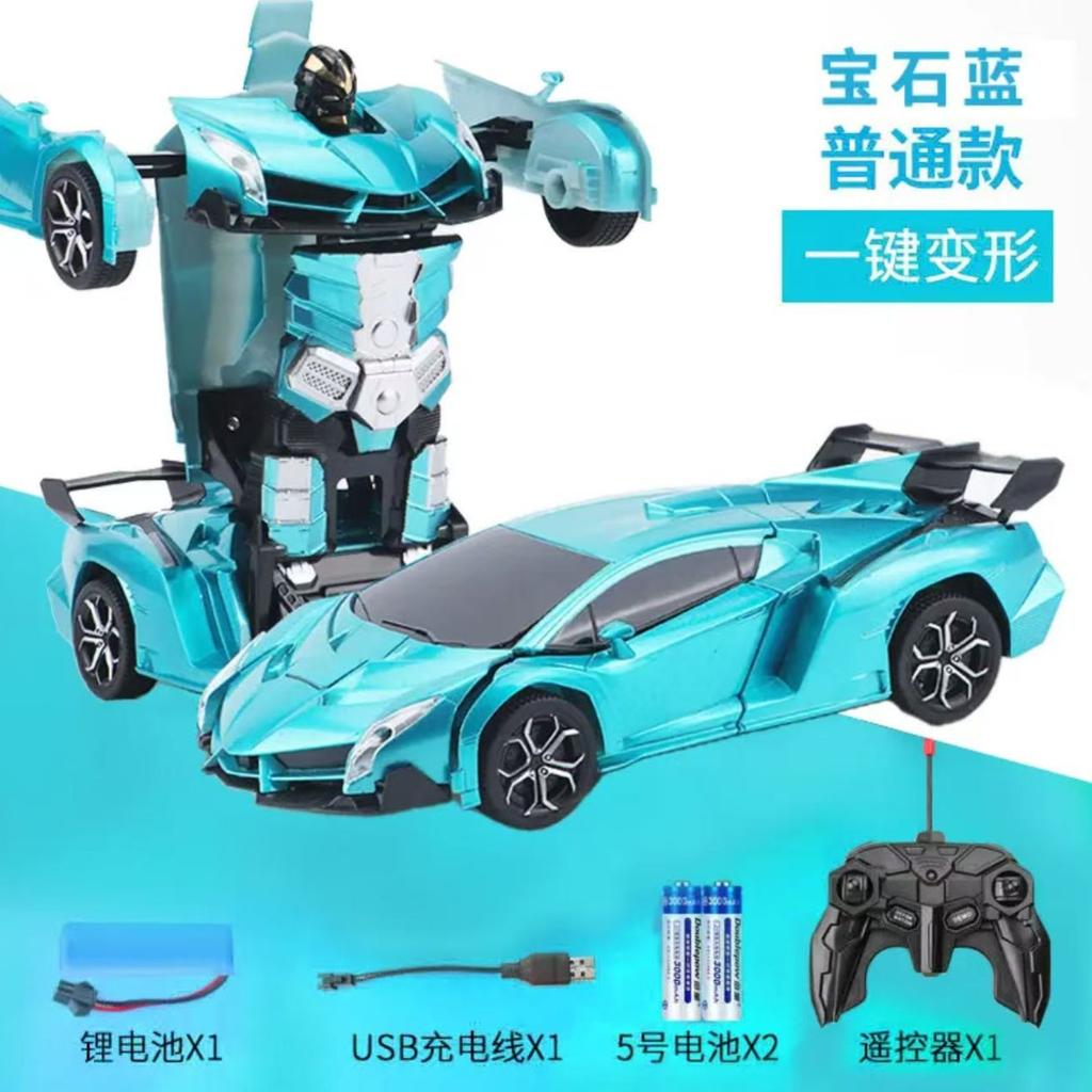 Electric RC Car 2 In 1 Transformation Robots Sports Vehicle Model Robots Boys Toys Remote Cool RC Deformation Cars Kid Toy Gifts
