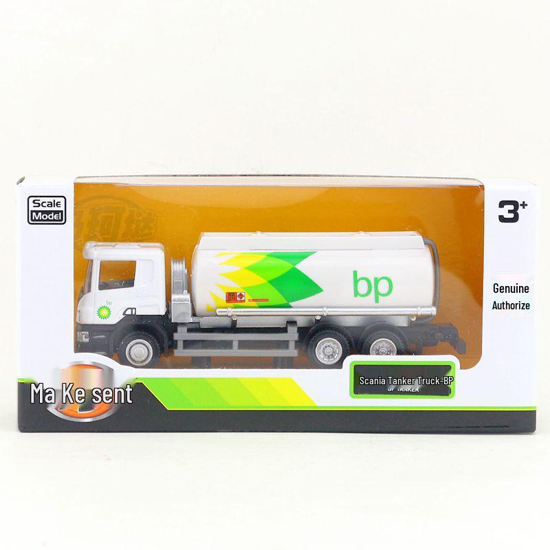 Ма Кэ Да 1:64 Литые модели грузовиков: Скания, МАН, Миксер, Пожарная, Контейнер.