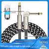 Cross-Border Electric Guitar 6.35mm Noise-Reducing Shielded Audio Cable
