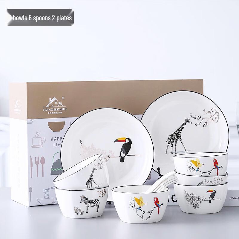 WA Cartoon Animal Ceramic Dinnerware Set 6 Bowls, 6 Spoons, 2 Plates