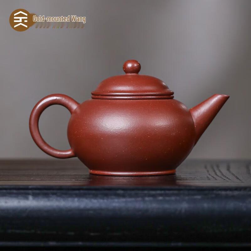 Artisan Yixing Zisha Purple Clay Teapot