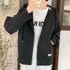 Chic Zip-up Hoodies Female Casual Street Loose Thin Sweatshirt Pocket Hooded Women Cardigans