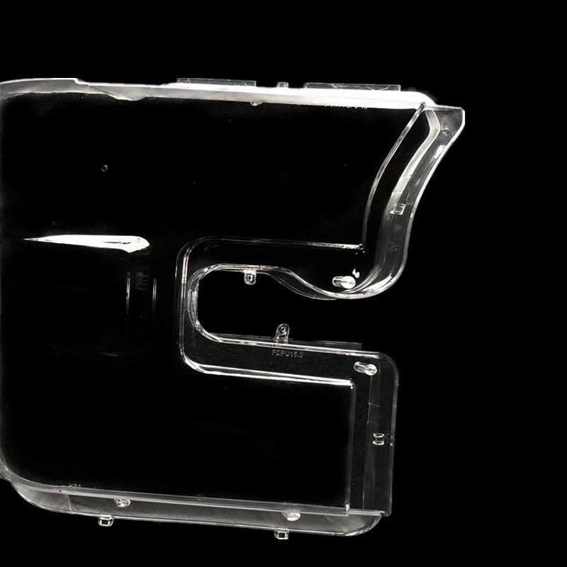 2015-2018 Ford Raptor Headlight Cover Shell Mask Lamp Face PC