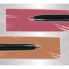 biya - Plump 3D Lip Liner - 4 Colors