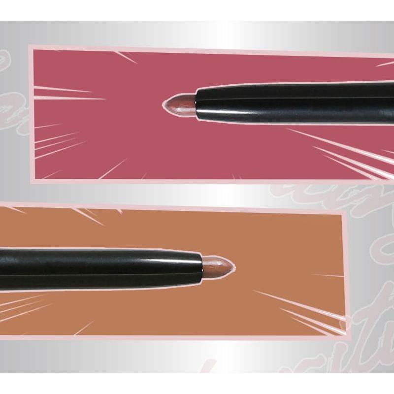 biya - Plump 3D Lip Liner - 4 Colors