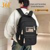 361° Men's Large Capacity Water-Resistant Backpack