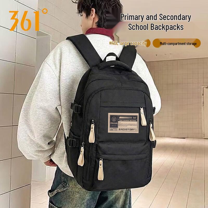 Мужской водостойкий рюкзак 361° большой емкости