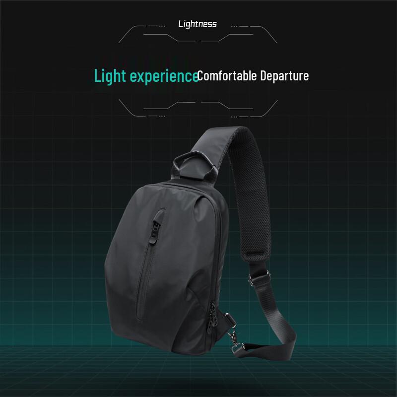 Fanzhe Men's 2026 Fashion Crossbody Chest Bag