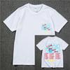 Nuova T-shirt Hip Hop Estiva Uomo Donna Cactus Jack Harajuku T-shirt WISH YOU WERE HERE Stampa Lettere Magliette Top