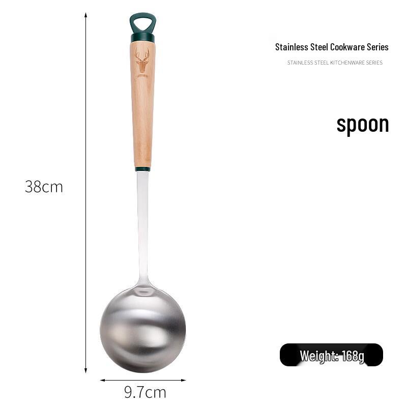 ZISIZ Beechwood Handle Stainless Steel Kitchen Utensil Set