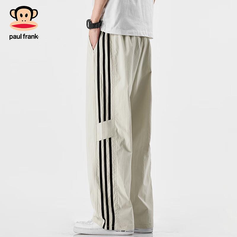 Paul Frank Men's Lightweight Straight-Leg Cargo Pants