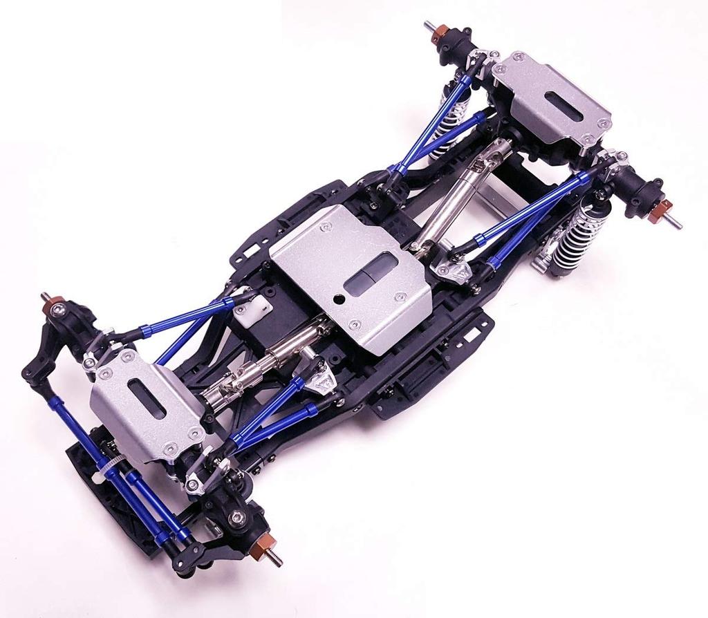 Kingfly Aluminum Axle Housing Protection Skid Plate for Tamiya CC-02 Chassis