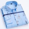 Men's Business Casual Hot Stamping Striped Print Dress Shirt, Slightly Stretch Unique Buttoned Collar Long Sleeve Pocket Shirts