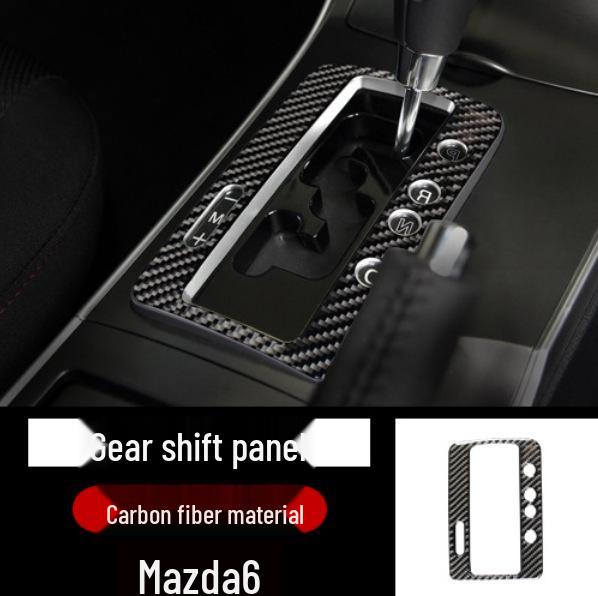 

Декор салона из углеволокна для Mazda 6: Аксессуары для панели переключения передач, подстаканника и панели переключателей на центральной консоли