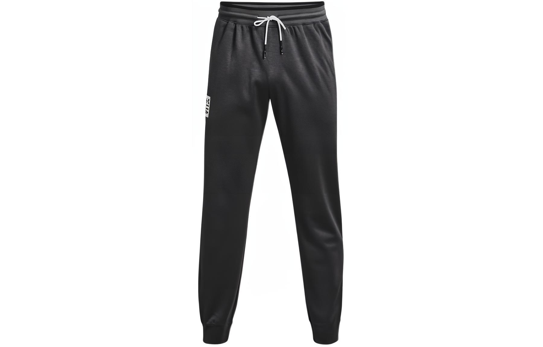 Under Armour Recover Knitted Sweatpants Men s Black 1361759-001 S
