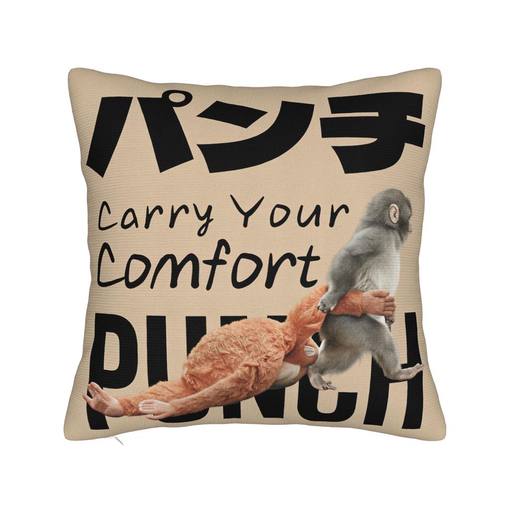 Team Monkey Baby Punch Pillow Case Soft Pillow Cover For Living Room Bed Chair Retro Trendy Cushion Cover