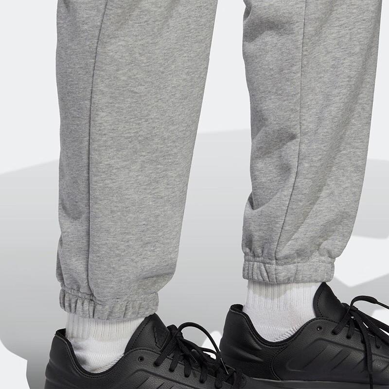 New Adidas All Szn French Terry Pants IC9773