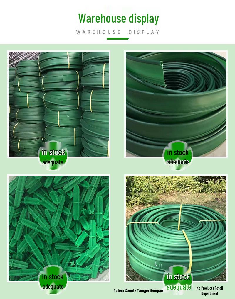 Green Grass Stone Isolation Green Belt: Garden Lawn Divider & Root Barrier