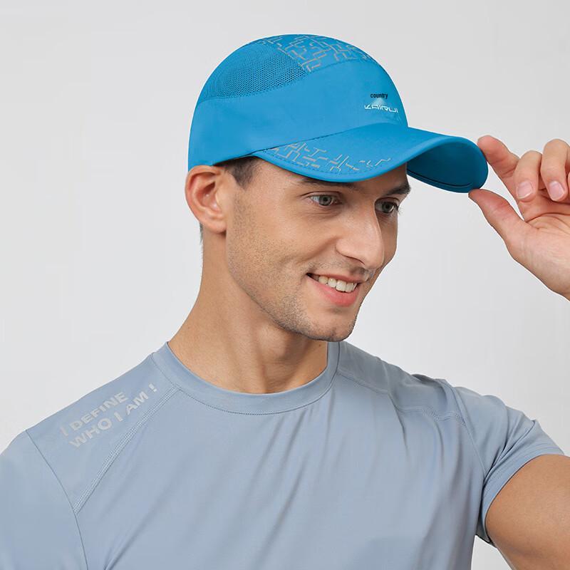 Unisex Summer Quick-Dry Sun Protection Baseball Cap
