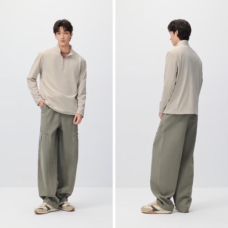 Semir National Geographic Collection Thermofleece Langarmshirt