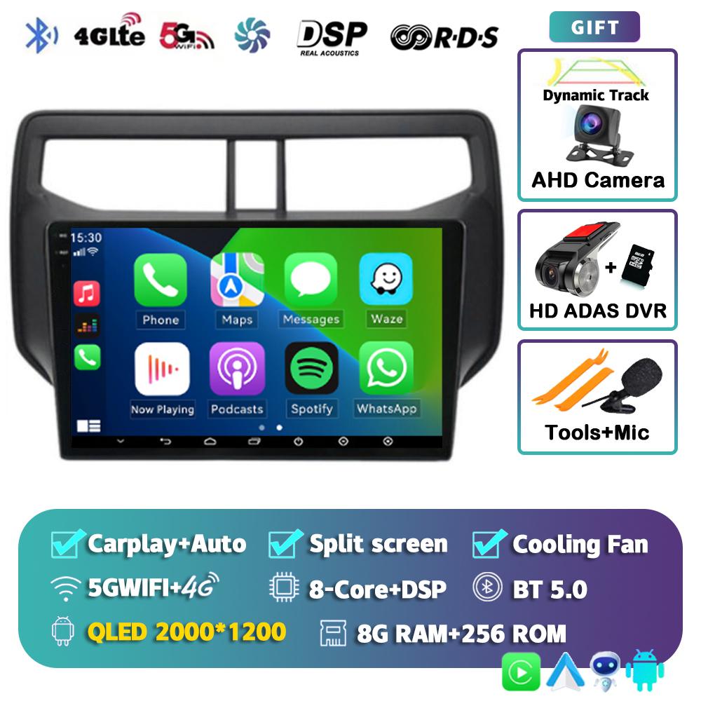 Android 14 Auto Car Radio For Toyota Rush Daihatsu Terios 2017 2018 2019 2020 GPS Navigation Multimedia Player Stereo Head Unit