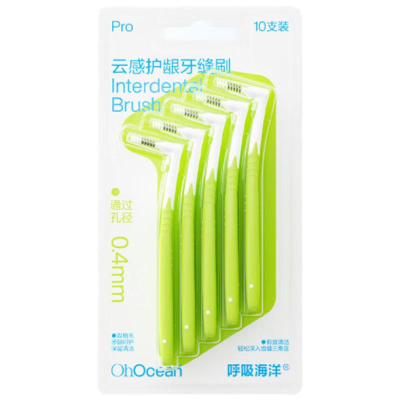 

Breathing Ocean L-shaped Interdental Brush