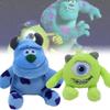 Adorable Monsters University Mike Wazowski Sulley Plush Keychain With Soft Short Plush Material