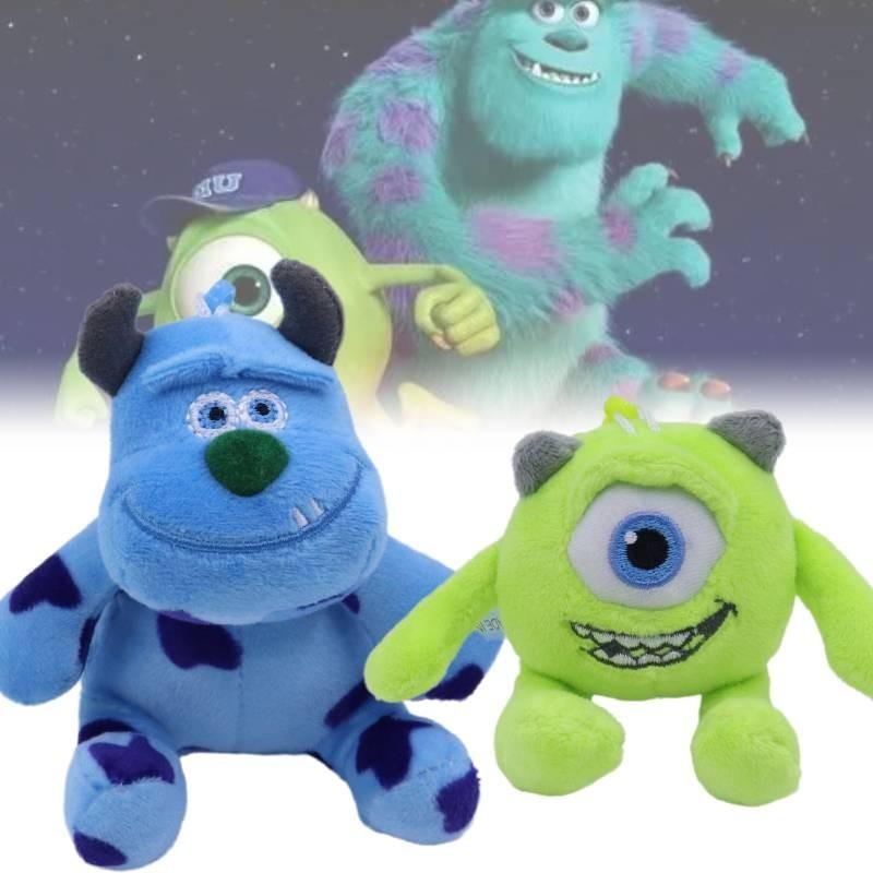 Adorable Monsters University Mike Wazowski Sulley Plush Keychain With Soft Short Plush Material