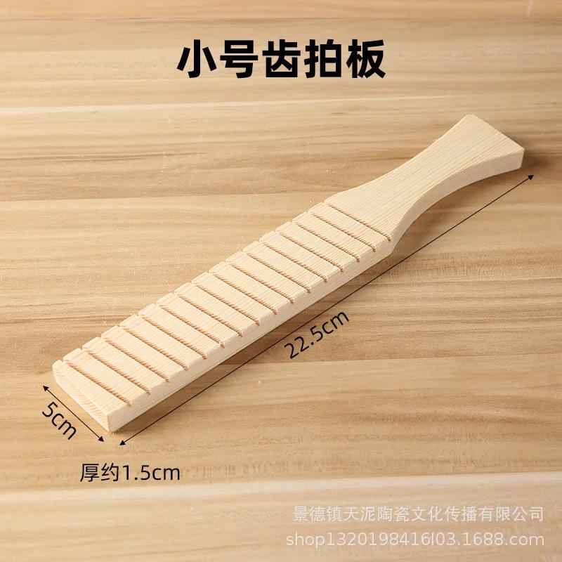

Ceramic Solid Wood Clapping Board Soft Clay Supplies High Quality Wooden Tap Hammer with Tooth Professional Pottery Tool