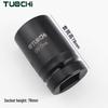 TuoChi 1" CR-V Pneumatic Tire Repair Socket