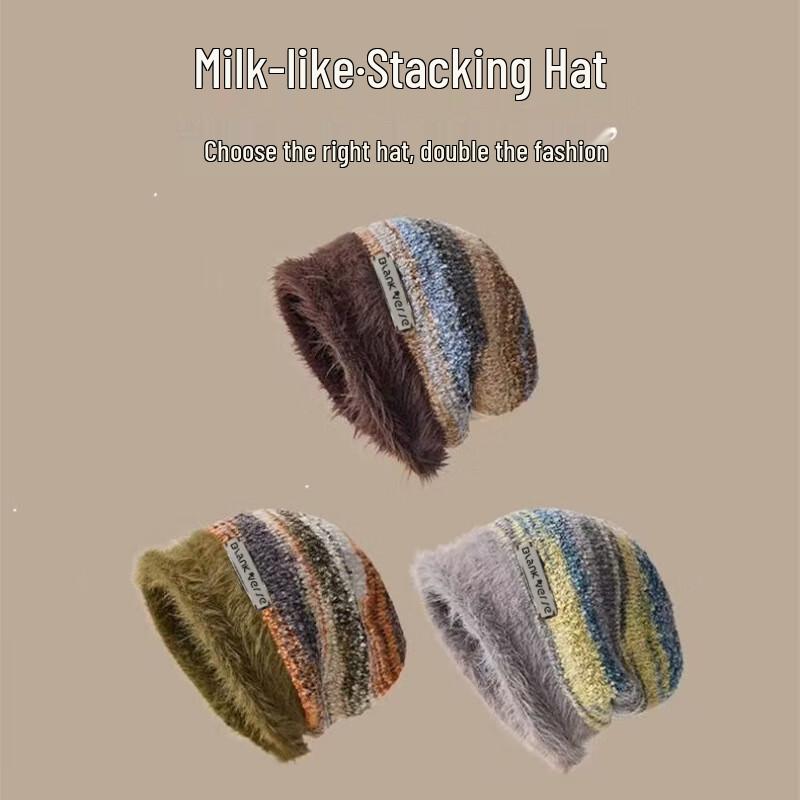 Gudeng Autumn Winter Maillard Plush Retro Knitted Beanie